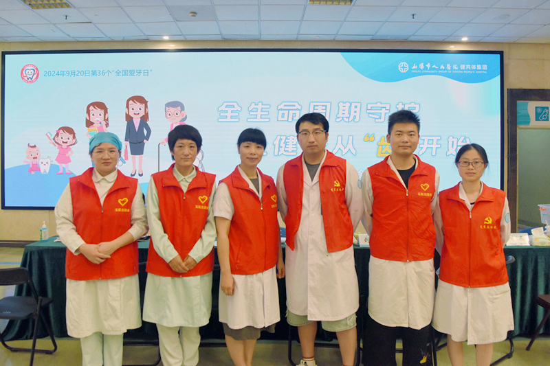 微信圖片_20240920154102_副本.jpg