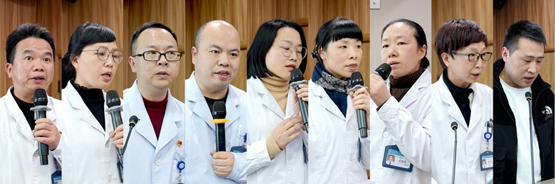 職能科2.jpg
