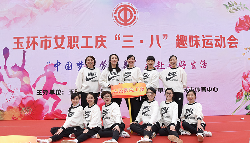 趣味活動(dòng)比賽.jpg