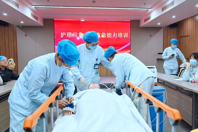 20231221 護(hù)理培訓(xùn)3.jpg